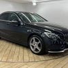 mercedes-benz c-class 2015 quick_quick_RBA-205042_WDD2050421R090842 image 14