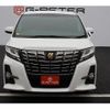 toyota alphard 2016 quick_quick_DBA-AGH35W_AGH35-0013907 image 6