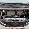 nissan dayz 2019 -NISSAN--DAYZ 5AA-B44W--B44W-0021563---NISSAN--DAYZ 5AA-B44W--B44W-0021563- image 28