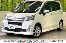 daihatsu move 2013 -DAIHATSU--Move DBA-LA100S--LA100S-1012986---DAIHATSU--Move DBA-LA100S--LA100S-1012986-