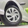 toyota yaris 2023 -TOYOTA--Yaris 5BA-MXPA15--MXPA15-0021612---TOYOTA--Yaris 5BA-MXPA15--MXPA15-0021612- image 14