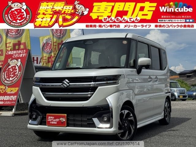 suzuki spacia 2024 CFJ1707614 image 1