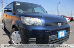 2016 Toyota Corolla Rumion For Sale | CAR FROM JAPAN