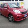 daihatsu boon 2016 CFJ1738389 image 22