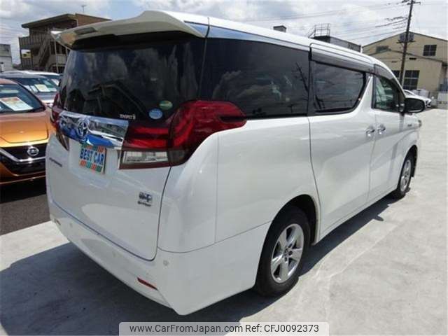 toyota alphard 2017 -TOYOTA--Alphard AYH30W--AYH30W-0048299---TOYOTA--Alphard AYH30W--AYH30W-0048299- image 2