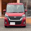 nissan dayz-roox 2020 CFJ1789310 image 15