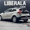 volvo v40 2017 -VOLVO--Volvo V40 LDA-MD4204T--YV1MZA8RDH2134773---VOLVO--Volvo V40 LDA-MD4204T--YV1MZA8RDH2134773- image 15