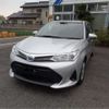 toyota corolla-fielder 2020 CFJ1019953 image 1