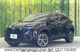 toyota yaris-cross 2022 -TOYOTA--Yaris Cross 6AA-MXPJ10--MXPJ10-2049577---TOYOTA--Yaris Cross 6AA-MXPJ10--MXPJ10-2049577-
