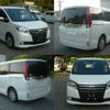 toyota noah 2015 CFJ1691330 image 2