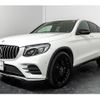 mercedes-benz glc-class 2017 CFJ1618476 image 7