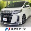 toyota alphard 2019 -TOYOTA--Alphard DBA-AGH30W--AGH30-0273347---TOYOTA--Alphard DBA-AGH30W--AGH30-0273347- image 1
