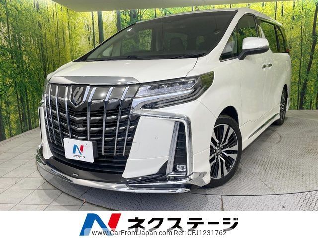 toyota alphard 2019 -TOYOTA--Alphard DBA-AGH30W--AGH30-0273347---TOYOTA--Alphard DBA-AGH30W--AGH30-0273347- image 1