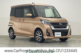 nissan dayz-roox 2018 -NISSAN--DAYZ Roox DBA-B21A--B21A-0525538---NISSAN--DAYZ Roox DBA-B21A--B21A-0525538-