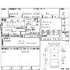 suzuki alto-lapin 2014 -SUZUKI--Alto Lapin HE22S--HE22S-441294---SUZUKI--Alto Lapin HE22S--HE22S-441294- image 4