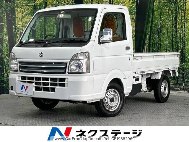 suzuki carry-truck 2014 -SUZUKI--Carry Truck EBD-DA16T--DA16T-156683---SUZUKI--Carry Truck EBD-DA16T--DA16T-156683- image 1