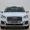 audi q2 2020 -AUDI--Audi Q2 ABA-GACHZ--WAUZZZGA2LA054704---AUDI--Audi Q2 ABA-GACHZ--WAUZZZGA2LA054704- image 19