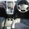 toyota vellfire 2012 -TOYOTA--Vellfire ANH20W-8206622---TOYOTA--Vellfire ANH20W-8206622- image 4