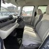 honda n-box 2018 -HONDA--N-BOX DBA-JF3--JF3-1120141---HONDA--N-BOX DBA-JF3--JF3-1120141- image 17