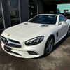 mercedes-benz sl-class 2017 -MERCEDES-BENZ--Benz SL DBA-231466--WDD2314662F047492---MERCEDES-BENZ--Benz SL DBA-231466--WDD2314662F047492- image 2