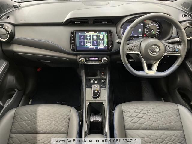 nissan nissan-others 2023 CFJ1574719 image 2