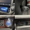 toyota crown-hybrid 2015 quick_quick_DAA-AWS210_AWS210-6098058 image 5