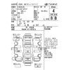 honda n-box 2020 -HONDA--N BOX JF3-1455614---HONDA--N BOX JF3-1455614- image 4
