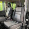 nissan serena 2020 quick_quick_GFC27_GFC27-198819 image 12