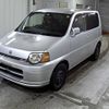 honda s-mx 2000 CFJ9791480 image 5
