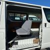 toyota hiace-van 2007 -TOYOTA--Hiace Van CBF-TRH200V--TRH200-0071927---TOYOTA--Hiace Van CBF-TRH200V--TRH200-0071927- image 11