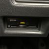 nissan serena 2023 -NISSAN--Serena 5BA-FC28--FC28-011312---NISSAN--Serena 5BA-FC28--FC28-011312- image 7