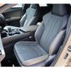 lexus nx 2024 CFJ1521077 image 10