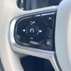 volvo xc60 2023 -VOLVO--Volvo XC60 5AA-UB420TXCM--YV1UZL1M1P1272629---VOLVO--Volvo XC60 5AA-UB420TXCM--YV1UZL1M1P1272629- image 7