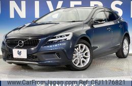 volvo v40 2017 quick_quick_MD4204T_YV1MZA8RDH2130866