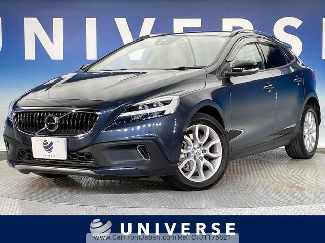 volvo v40 2017 quick_quick_MD4204T_YV1MZA8RDH2130866 image 1