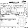 nissan cedric 1999 -NISSAN--Cedric HY34-507232---NISSAN--Cedric HY34-507232- image 3
