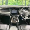 toyota harrier 2014 quick_quick_ZSU60W_ZSU60-0015927 image 2