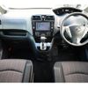 nissan serena 2016 quick_quick_DAA-HFC26_HFC26-304747 image 7