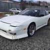 nissan 180sx 1995 Royal_trading_20020D image 1