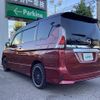 nissan serena 2017 -NISSAN--Serena DAA-GFNC27--GFNC27-007772---NISSAN--Serena DAA-GFNC27--GFNC27-007772- image 16