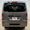 nissan caravan-van 2015 -NISSAN--Caravan Van LDF-VW2E26--VW2E26-020441---NISSAN--Caravan Van LDF-VW2E26--VW2E26-020441- image 13