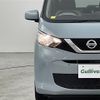 nissan dayz 2020 -NISSAN--DAYZ 5BA-B43W--B43W-0029751---NISSAN--DAYZ 5BA-B43W--B43W-0029751- image 22
