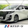 toyota alphard 2017 quick_quick_AGH30W_AGH30-0131795 image 1