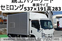 isuzu elf-truck 2013 GOO_NET_EXCHANGE_0602526A30250122W002