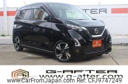 nissan dayz 2020 -NISSAN--DAYZ 4AA-B45W--B45W-0101305---NISSAN--DAYZ 4AA-B45W--B45W-0101305-