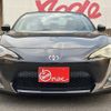 toyota 86 2012 -TOYOTA--86 DBA-ZN6--ZN6-011716---TOYOTA--86 DBA-ZN6--ZN6-011716- image 13