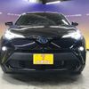 toyota c-hr 2021 CFJ1572221 image 5