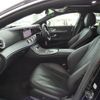 mercedes-benz cls-class 2022 CFJ1624257 image 11