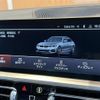 bmw 3-series 2020 CFJ1608259 image 22