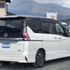 nissan serena 2016 quick_quick_DAA-GFC27_GFC27-023209 image 5